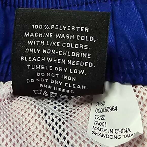 Pabst Blue Ribbon Elastic Board Swim Shorts 8.5" | XXL - Picture 8 of 9